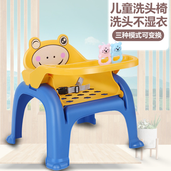 Baby Feeding Dining Chair